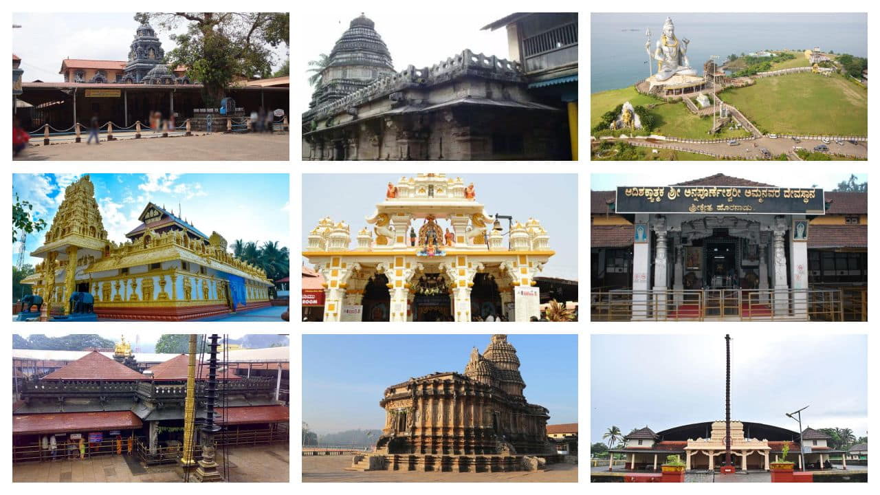 Most Visited Temples in Udupi, Uttarakannada, Chikamagaluru - Away Cabs